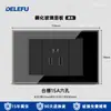 Tomada de Parede Universal Padrão Americano com Painel de Vidro Temperado Preto, Plugue de Carregamento Rápido Tipo-C para Uso Doméstico, Disponível para Dropshipping