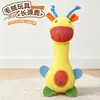 Juguete Chirriante para Mascotas Peluche de Dibujos Animados Mordedor para Perros Juguete para Perros y Gatos Resistente a Perforaciones y Mordeduras Entrenamiento de Mascotas Suministros para Mascotas Jirafa