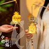 Festival do Meio Outono Lanterna de Bambu Trançado Kit de Material DIY Lanterna Mini Pequena Luminosa Portátil Artesanal Infantil Tecelagem Estilo Antigo