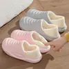 2026 Inverno Novo Antiderrapante Mais Veludo Impermeável Casa Interior Quente Pantufas de Algodão Masculinas Sola Grossa Pantufas de Algodão Mais Veludo