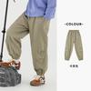 Pantalones para Niños Duoduo Estilo Primavera y Otoño 2026 Pantalones Cargo Casuales para Niños Mayores Pantalones Jogger para Deportes al Aire Libre