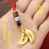 Pingente de Copo de Cobre para Adoração, Copo Tradicional para Adoração no Sul de Fujian e Chaoshan, Mini Ornamento de Copo para Lançamento