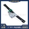 Adequado para BMW Série 3 E90E91 levantador de vidro traseiro esquerdo 51357140589 conjunto de suporte do levantador de vidro