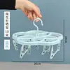 Estante Multifuncional para Calcetines Secador Plegable Perchero para Ropa Pinzas para Pañales Ropa Interior Pinzas a Prueba de Viento Múltiples Pinzas Secador Redondo para Bebés