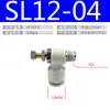 Conector de Engate Rápido para Tubo de Ar Tipo L Válvula Borboleta Válvula de Controle de Velocidade Conector de Válvula Reguladora de Metal Lsa/Sl6-01/Sl8-02