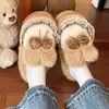 Zapatillas de algodón con lazo dulce para mujer, colección de invierno 2026, con suela suave, amigables con la piel, para uso en interiores, silenciosas y afelpadas