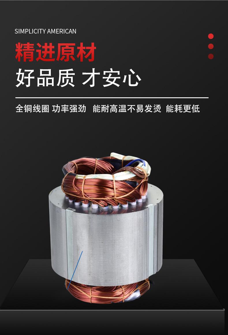 RB详情页_03.jpg