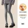 Leggings grises Kefei con efecto adelgazante, pantimedias de rayas verticales para usar como prenda exterior, mallas negras afelpadas y engrosadas