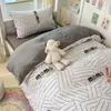 Juego de ropa de cama de tres piezas para dormitorio de estudiante universitario, sábanas de algodón puro, funda de edredón, sábana bajera, nuevo modelo 2026, adecuado para todas las estaciones