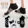 Calcetines Tw Zhuji Calcetines Casuales Tipo Barco Calcetines para Mujer Calcetines de Verano Finos Tipo Barco para Mujer Calcetines Casuales para Mujer Estilo Japonés Calcetines Tipo Barco para Hombre Venta al por Mayor
