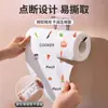 Papel de Cocina, Papel Absorbente de Aceite y Agua, Toalla de Mano, Artefacto de Trapo Perezoso, Paño de Cocina de Tela Hilada Húmedo y Seco, Rollo Grande
