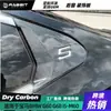 Aplicable a 24-25 BMW Serie 5 i5 Nuevo Panel de Recorte para Ventana Trasera Modificado Fibra de Carbono G60G68 Kit Oscurecido Decoración Exterior