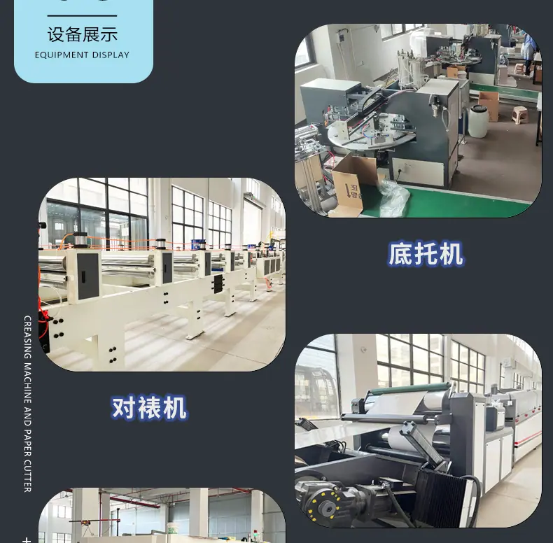 蛋糕纸盒