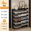 Estante de Almacenamiento Simple para Cocina Hogareño con Capas Pequeño Soporte para Tazas de Té Café Condimentos Estante Organizador Multifuncional