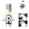 Holofote LED para Motocicleta com 8 Lâmpadas, Ultra-Brilhante, Feixe Alto e Baixo Integrado, Holofote de Farol para Motocicleta e Veículo Elétrico, Luz Branca