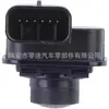 Cámara de reversa FL3T-19G490-AG para Ford F150 2015 - 2019 venta caliente transfronteriza