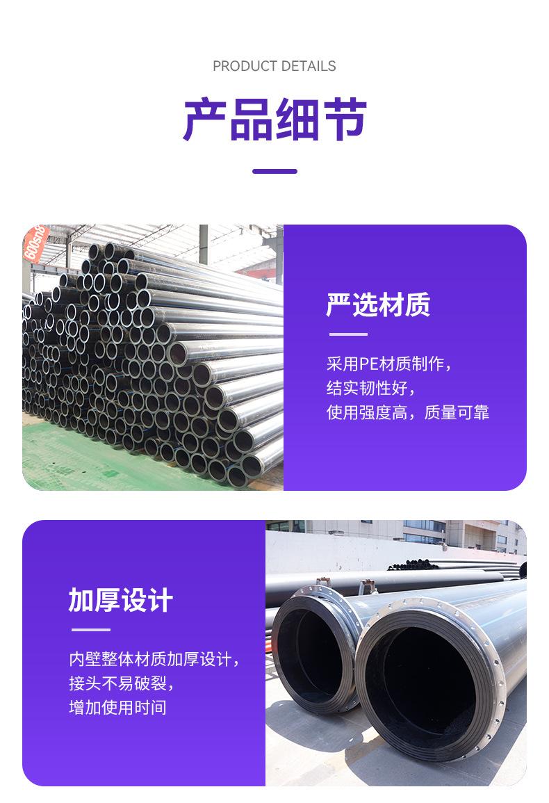 详情4_06(1)