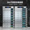 Gabinete de Cubiertos de Acero Inoxidable, Gabinete de Desinfección para Comedor Escolar, Gabinete de Platos con Múltiples Compartimentos, Gabinete de Desinfección y Secado a Alta Temperatura, Almacenamiento