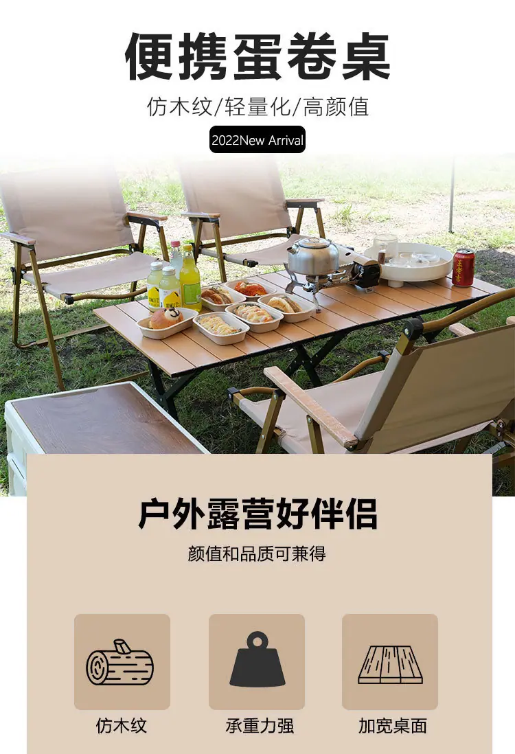 详情页_01.jpg