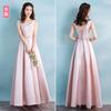 Vestido Longo de Madrinha, Vestido de Irmã, Rosa 2026 Novo Estilo, Vestido de Noiva Tomara que Caia para Brinde de Casamento, Vestido de Noite para Banquete