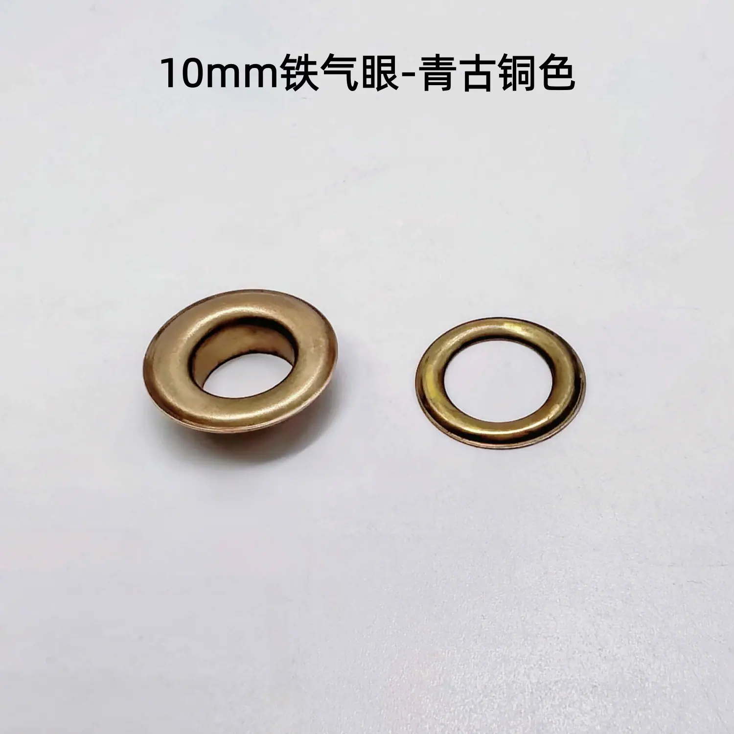 10mm青古