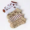 Calcetines de Nuevos Productos Transfronterizos para Mujer de Verano, Malla Fina Transpirable, Boca Baja, Calcetas Tipo Barco, Calcetines Invisibles, Calcetines para Mujer Lindos Japoneses