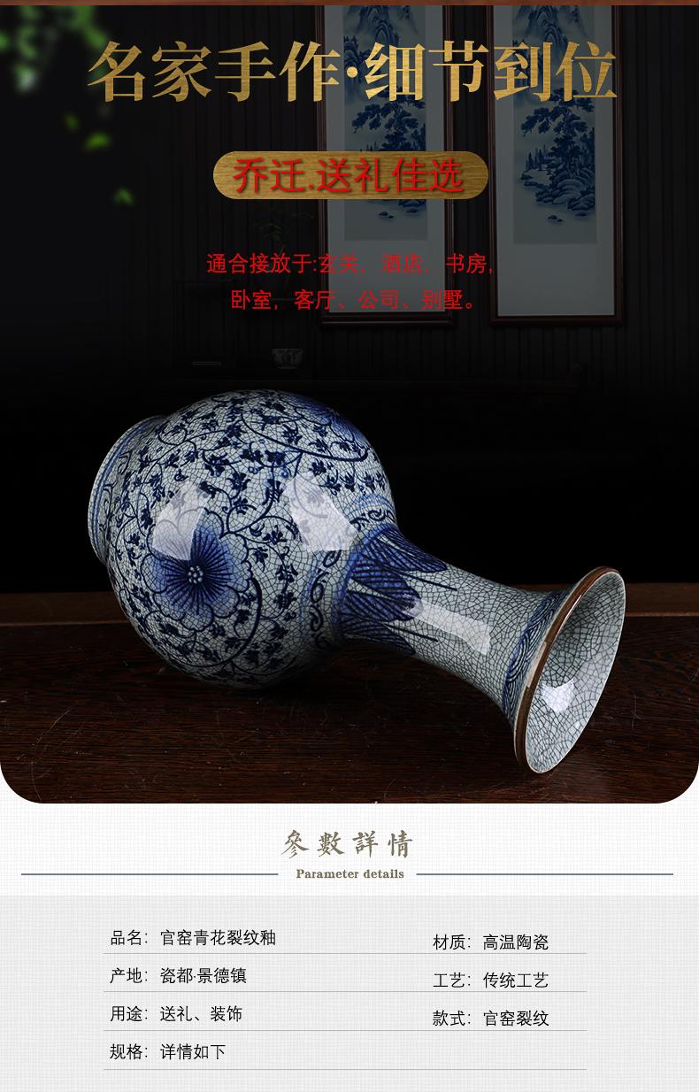 冰裂_05.jpg
