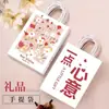 Bolsas de Papel Kraft, Bolsas de Mano con Logo Impreso Personalizado, Ropa, Repostería, Té de Leche, Bolsas de Empaque para Llevar, Bolsas de Regalo de Alta Calidad