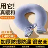 Novo aquecedor de pescoço para bolsa de água quente em forma de U aquecedor de pescoço injeção de água proteção para o pescoço ombro e pescoço aquecimento de inverno aquecimento da coluna cervical compressa quente bolsa de água quente aquecer mãos e pés