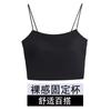 Nuevo top de tubo sin tirantes con espalda de belleza de copa fija, verano sin costuras con almohadilla para el pecho, chaleco de una pieza, ropa interior deportiva básica para mujer