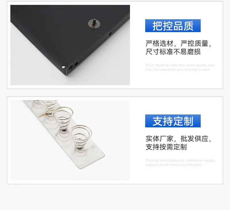 详情3_08.jpg