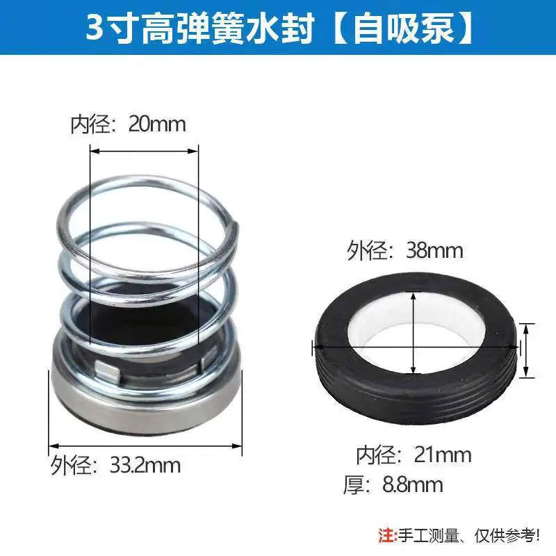 微信图片_20211217163449