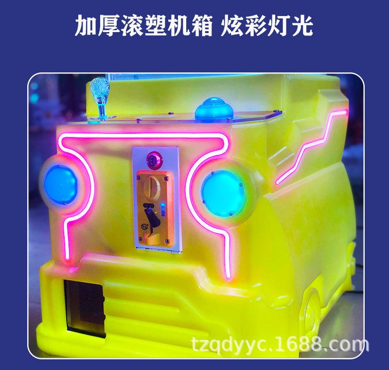 儿童单人精品机---副本_07.jpg