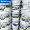 Venda Direta de Fábrica de Revestimento Impermeável de Poliureia de Alta Elasticidade para Vedação de Telhas Metálicas Coloridas, Reparo de Vazamentos em Piscinas