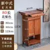 Mesa de Altar Budista para Uso Doméstico, Estilo Económico, Altar Principal, Mesa para Incienso, Guanyin, Mesa de Ofrendas para el Dios de la Riqueza, Altar Pequeño Moderno