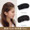 Almohadilla Invisible para Aumentar la Altura Transpirable para Raíz de Cabello Esponjoso Parte Superior Cabeza Trasera Cabeza Plana Artefacto para Aumentar la Altura del Cabello para Mujeres Accesorios para el Cabello