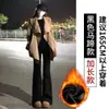 Pantalones Acampanados Negros para Mujer, Otoño e Invierno, de Cintura Alta, para Bajitas, Caídos, Adelgazantes, de Pierna Recta, Casuales, Bootcut, Estilo Traje, con Forro de Felpa, Pantalones Acampanados