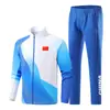 Traje Deportivo Unisex Equipo Gradiente Chaqueta Pantalones Largos Atletismo Bádminton Fitness Apariencia de Equipo Ropa de Entrenamiento