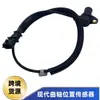 Sensor de Posición del Cigüeñal para Sorento 2002-2006 39180-4A000