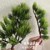 Galhos Artificiais de Pinheiro, Agulhas de Pinheiro, Cipreste Falso, Belos Galhos de Pinheiro, Folhas de Pinheiro, Pinheiro Negro, Galhos de Tuia, Planta de Boas-Vindas