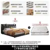 Cama de Cuero de Lujo Ligero Estilo Italiano, Cama Minimalista Moderna, Cama Grande para Dormitorio Principal de Apartamento Pequeño de 1.5m, Cama Doble, Modelo Nuevo Cama de Boda