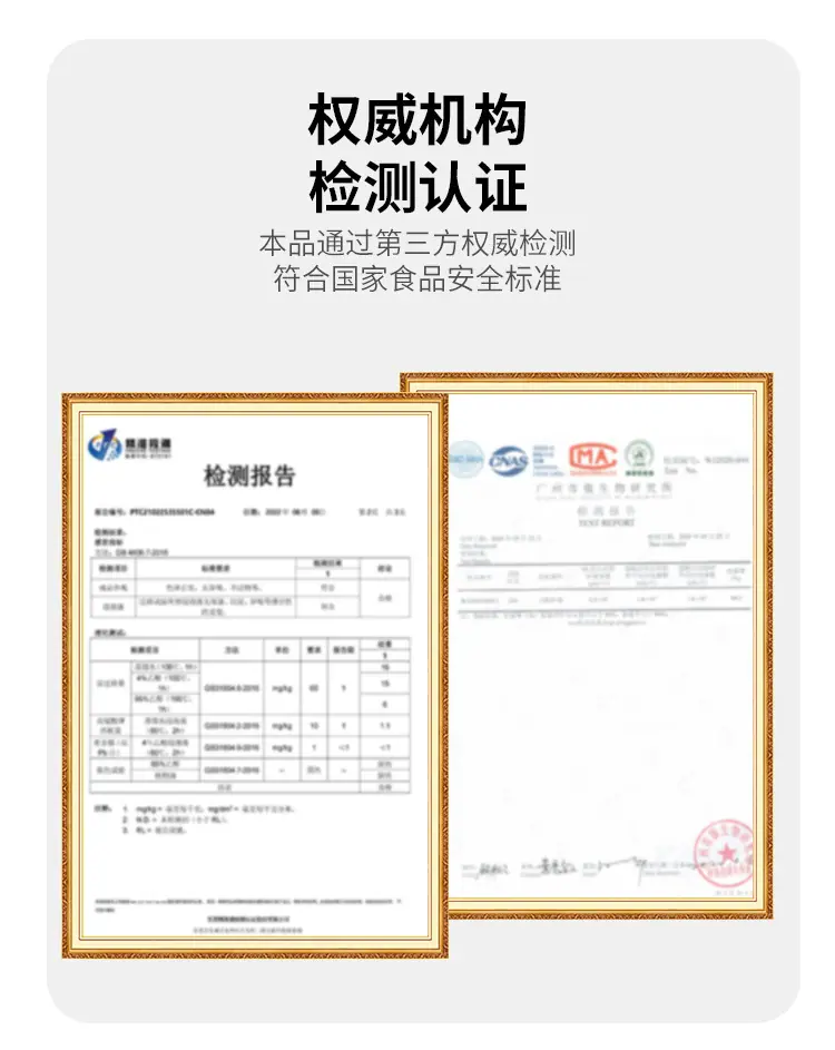 详情_18