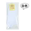 Calcetines Populares para Hombre, Calcetines de Primavera y Verano para Hombre, Calcetines de Tobillo Medio y Corto en Caja, Algodón de Color Sólido, Calcetines de Boutique Empaquetados Individualmente en Caja