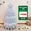 Decoração de Natal 2026 Balões de Folha de Alumínio Arranjo de Decoração de Feriado Renas Lâmpadas Boneco de Neve Balões de Árvore de Natal Atacado