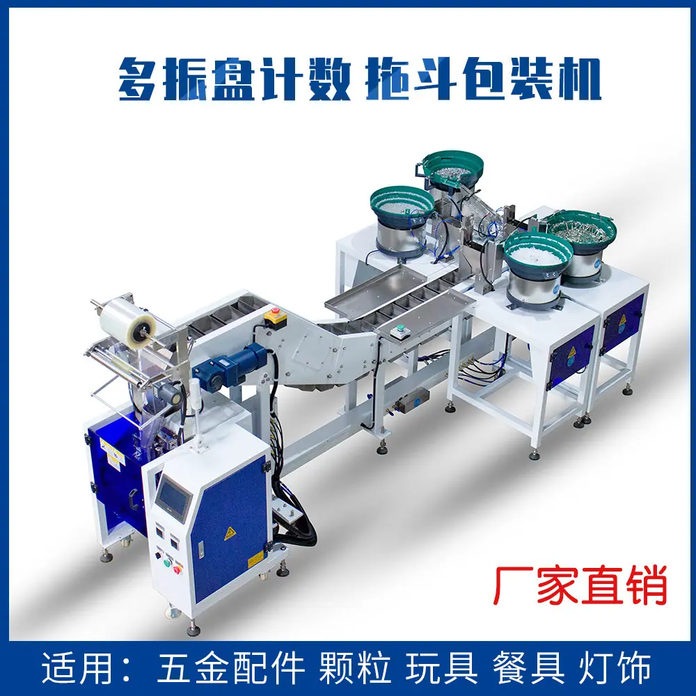 定制样本，放详情3.jpg