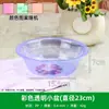 Pote pequeno de plástico colorido semitransparente mini vaso de plantio redondo pote para sopa de arroz tigela pequena pote para morango cereja amora