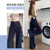 Calça Jeans Azul Denim Wide Leg para Mulheres Outono e Inverno 2025 Nova Cintura Alta Reta Efeito Emagrecedor Solta Caimento Drapado Comprimento Total