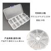 Fornecimento de fábrica 24 grade transparente PP caixa de plástico 15 grade 10 grade inserir caixa de peças destacáveis armazenamento e acabamento de componentes