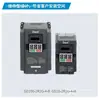 Invt Suministros Convertidor de Frecuencia Servo Gd10-0R4G-S2-B Nuevo Original en Stock Entrega Mismo Día
