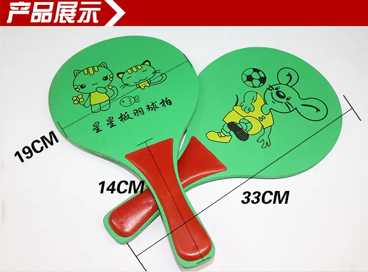 板羽球拍详情页_02